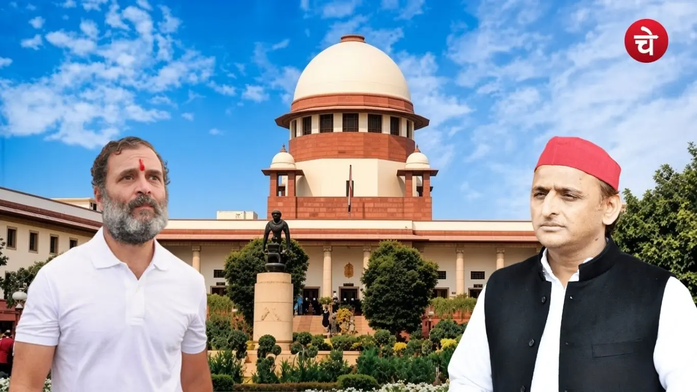 Rahul Gandhi, Akhilesh Yadav, and other opposition leaders filed a petition in the Supreme Court challenging the SIR process